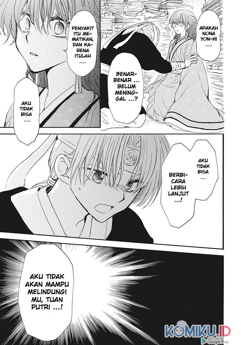 Chapter 187 - halaman 21