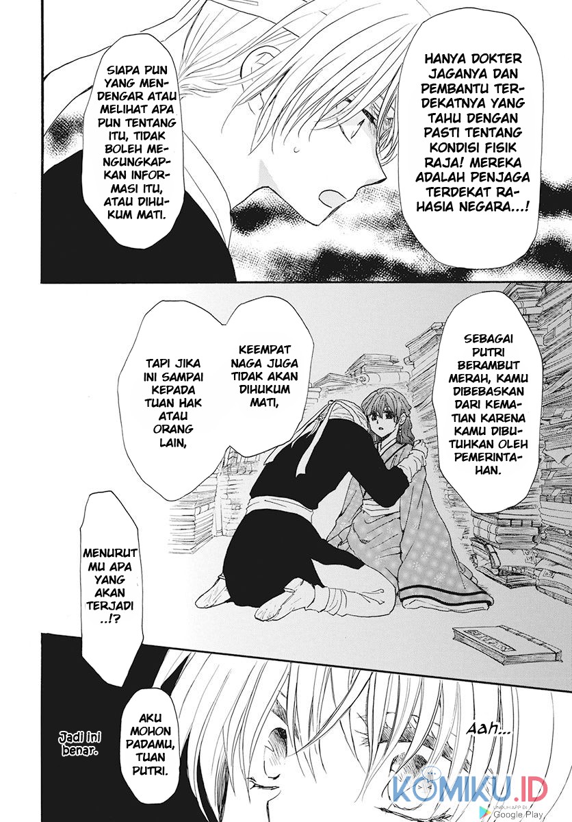 Chapter 187 - halaman 22