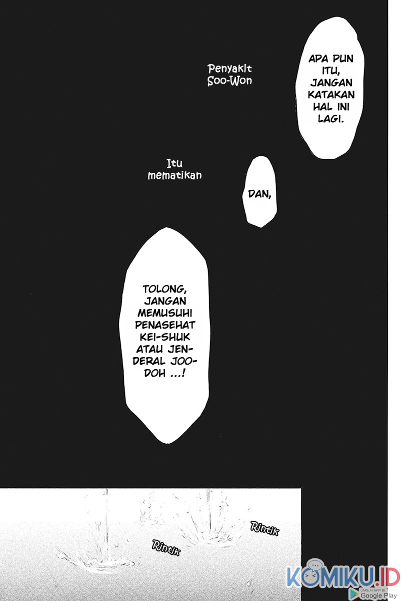 Chapter 187 - halaman 23