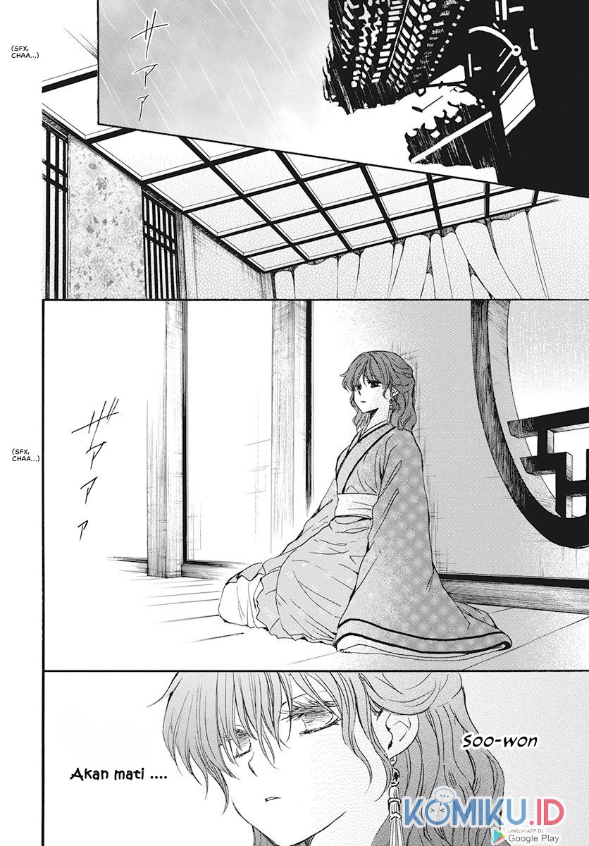 Chapter 187 - halaman 24