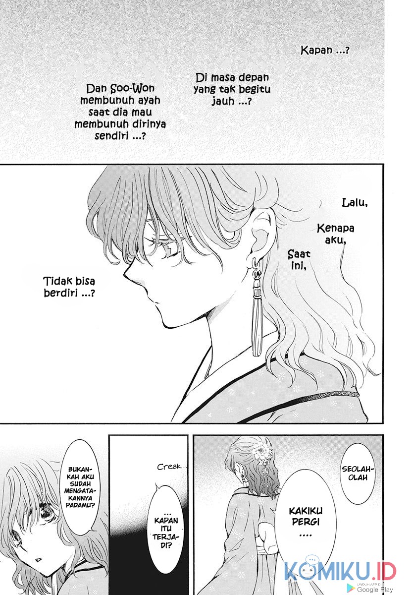Chapter 187 - halaman 25