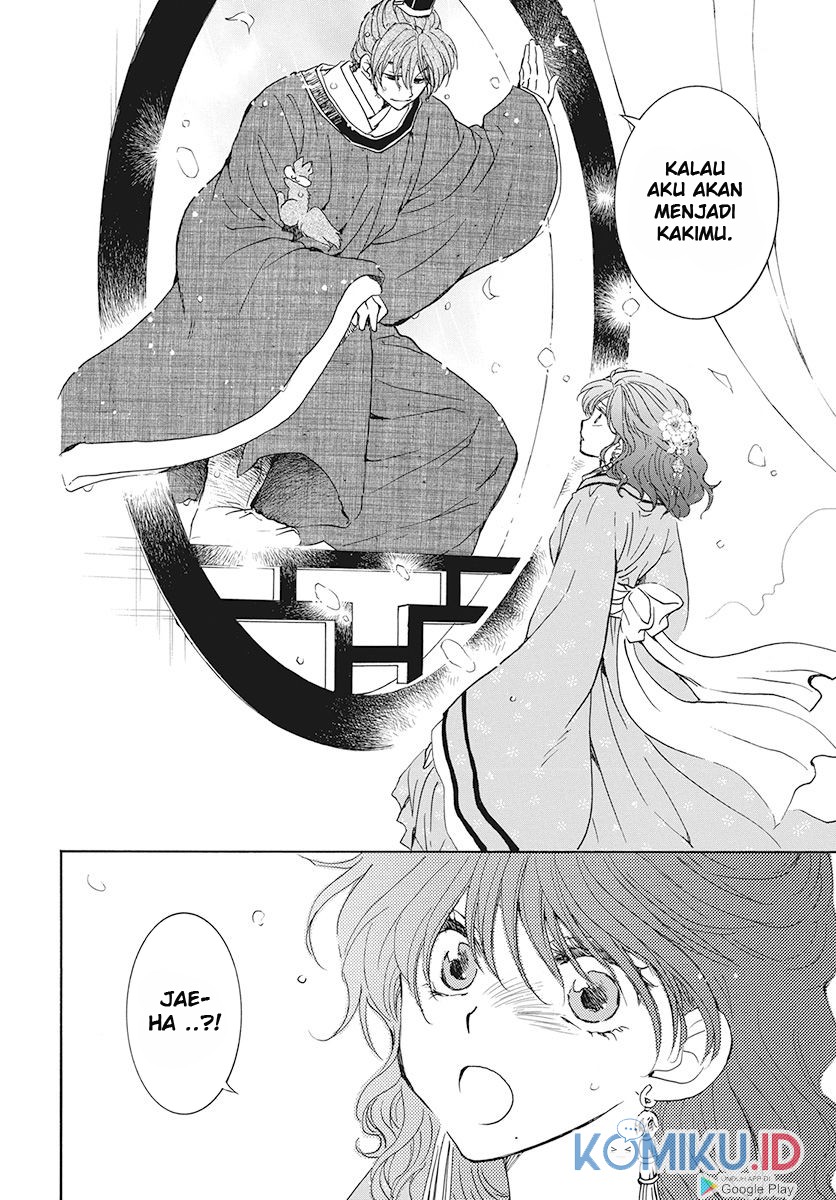 Chapter 187 - halaman 26