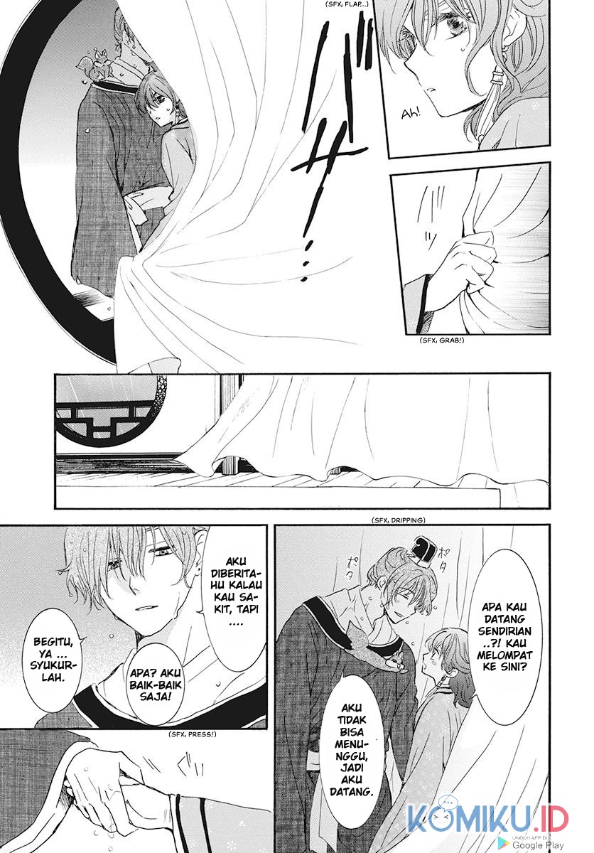 Chapter 187 - halaman 27