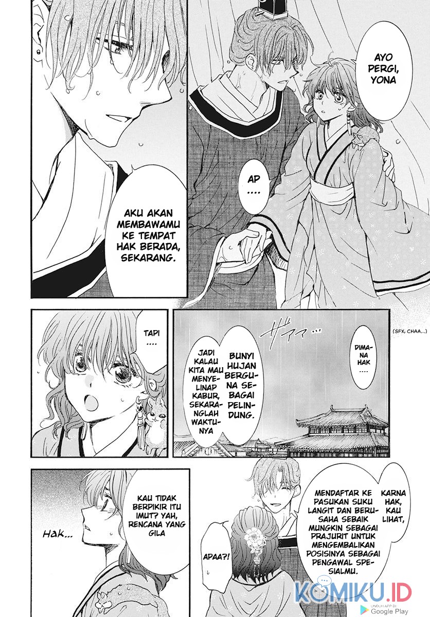 Chapter 187 - halaman 28