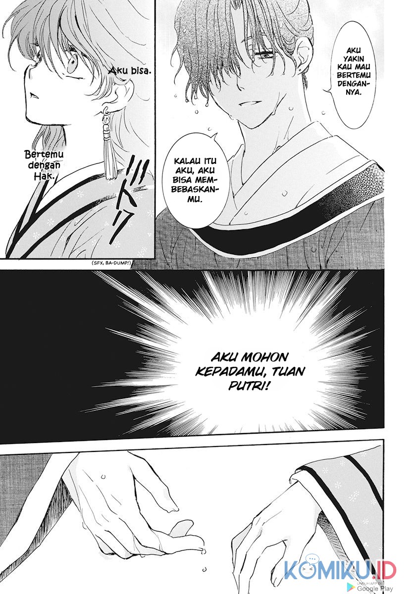 Chapter 187 - halaman 29