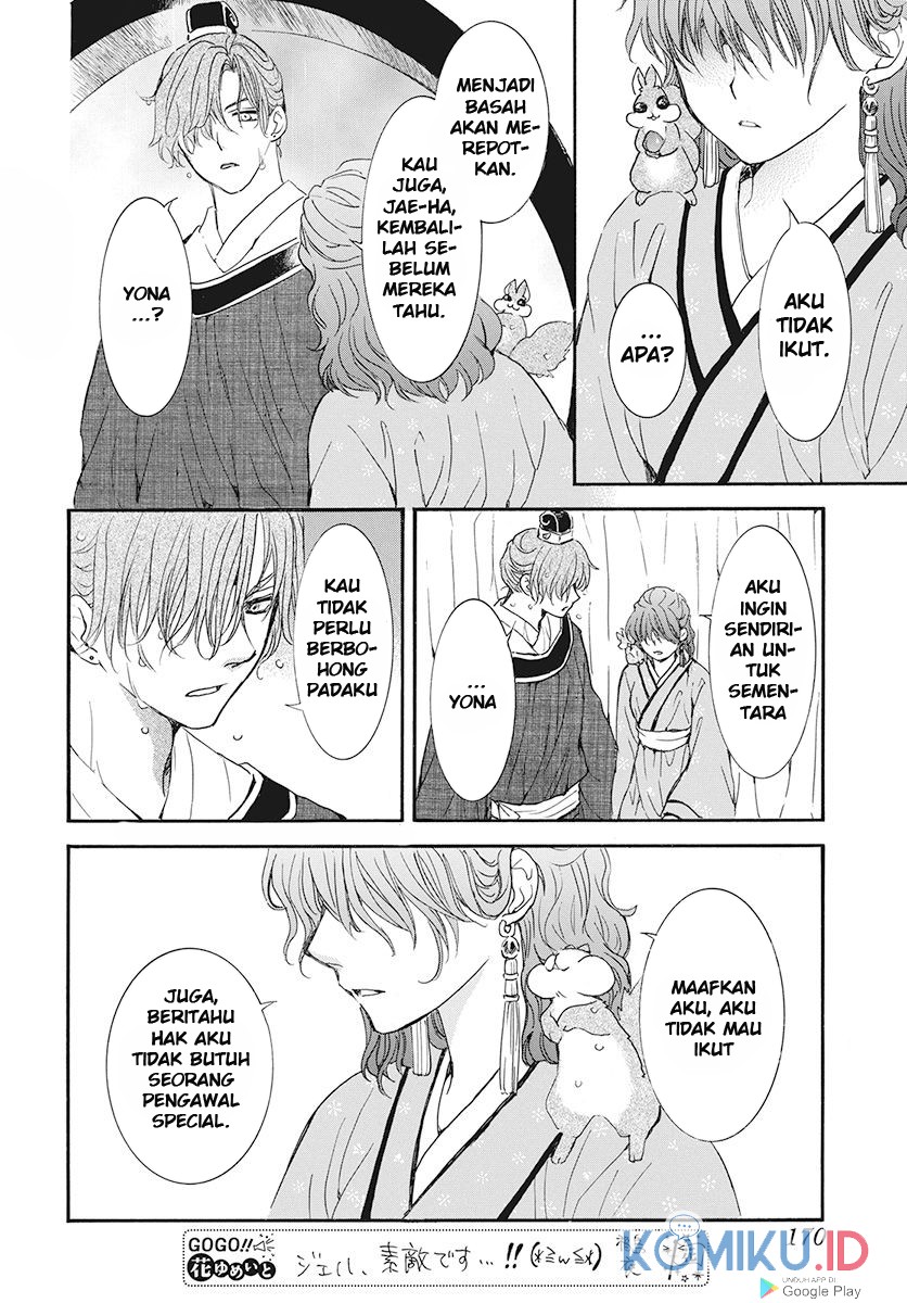 Chapter 187 - halaman 30