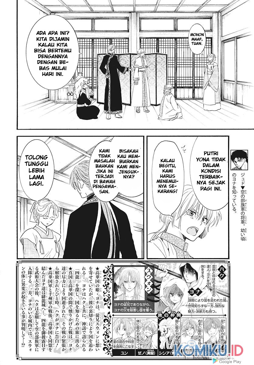 Chapter 187 - halaman 4