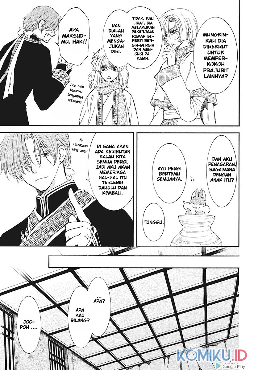 Chapter 187 - halaman 7