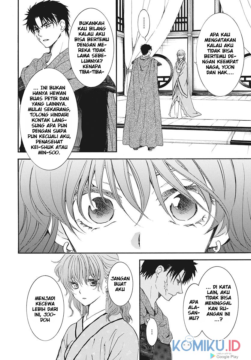 Chapter 187 - halaman 8