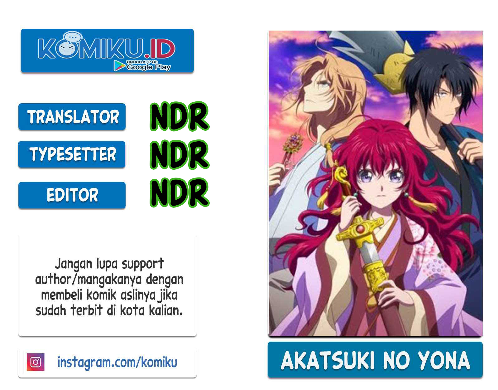 Chapter 188 - halaman 2