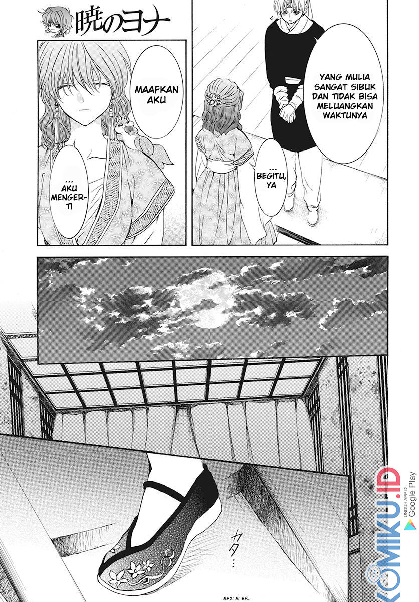 Chapter 188 - halaman 11