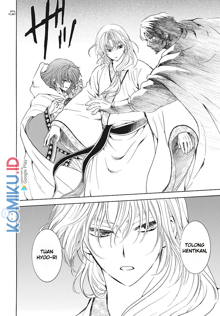 Chapter 188 - halaman 16
