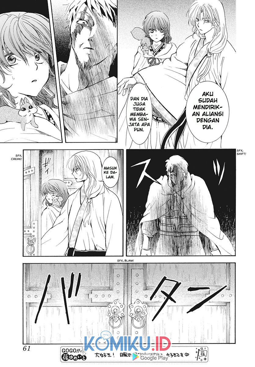 Chapter 188 - halaman 17