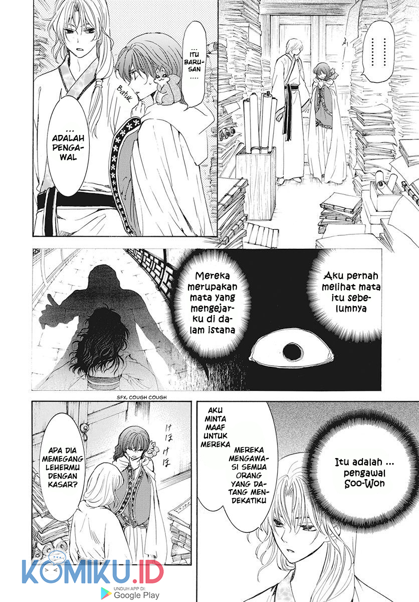 Chapter 188 - halaman 18