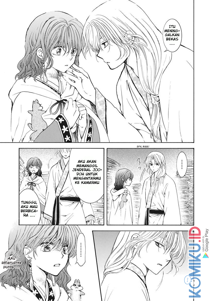 Chapter 188 - halaman 19