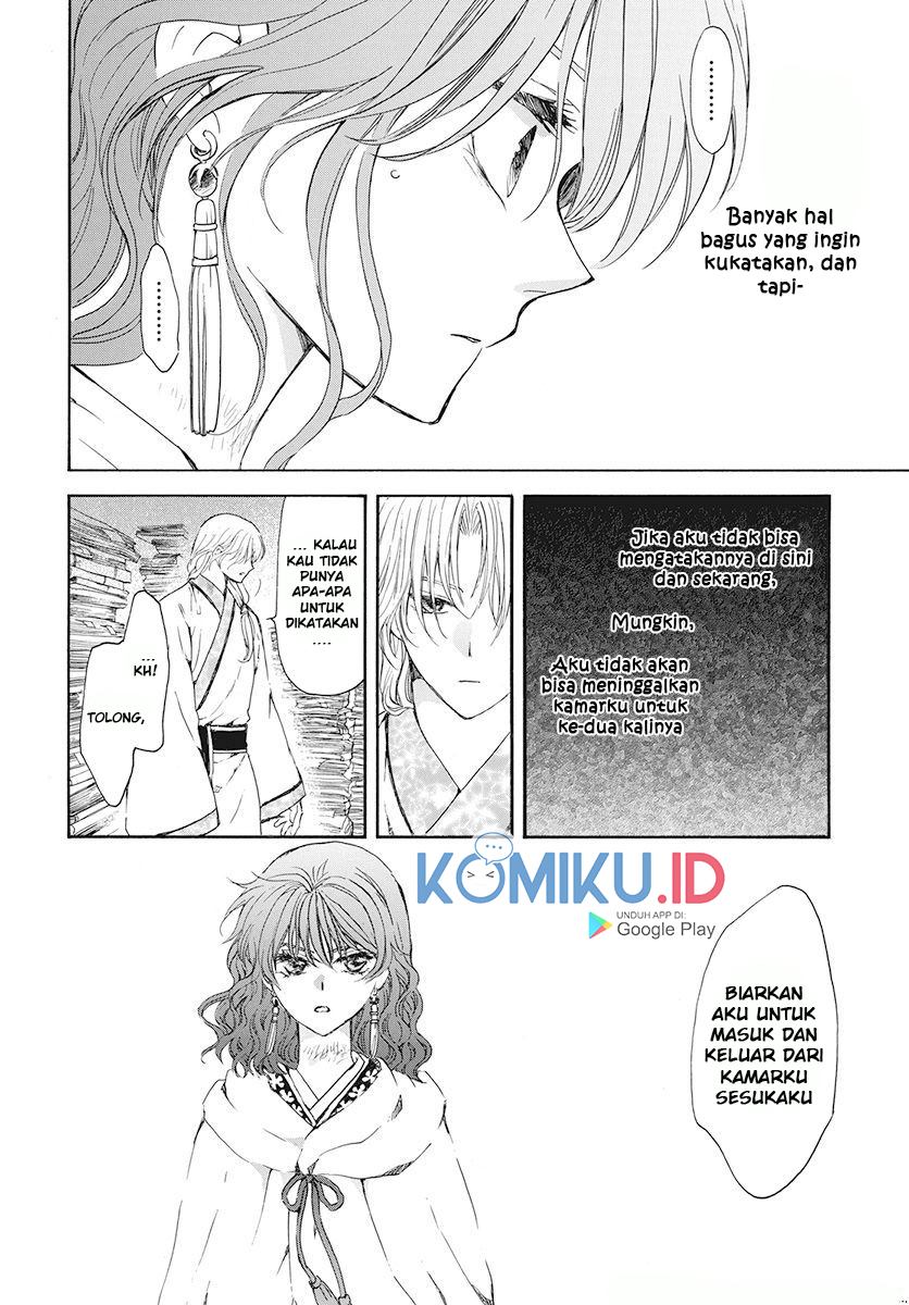 Chapter 188 - halaman 20