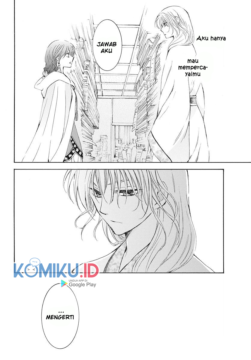 Chapter 188 - halaman 22