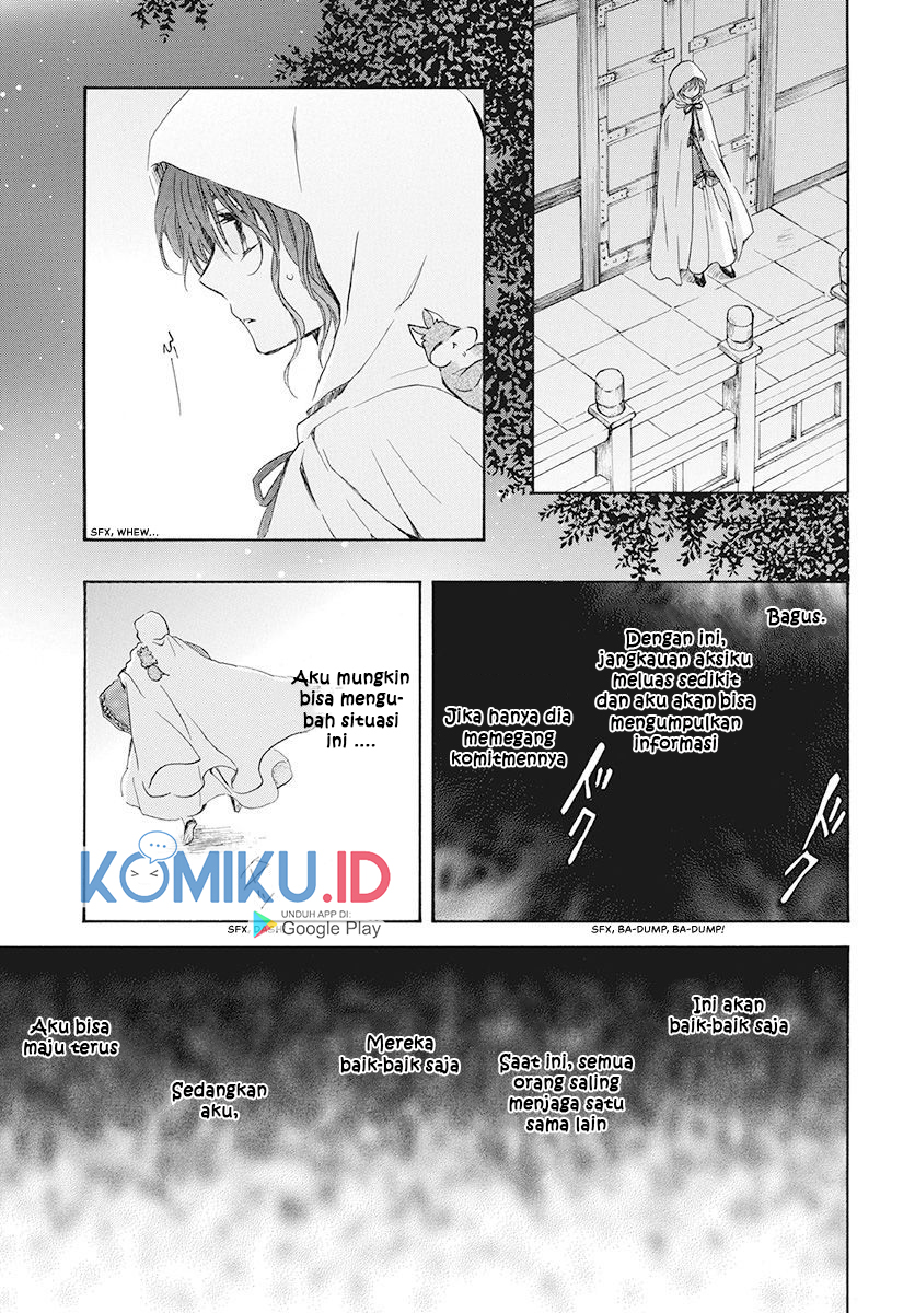 Chapter 188 - halaman 23