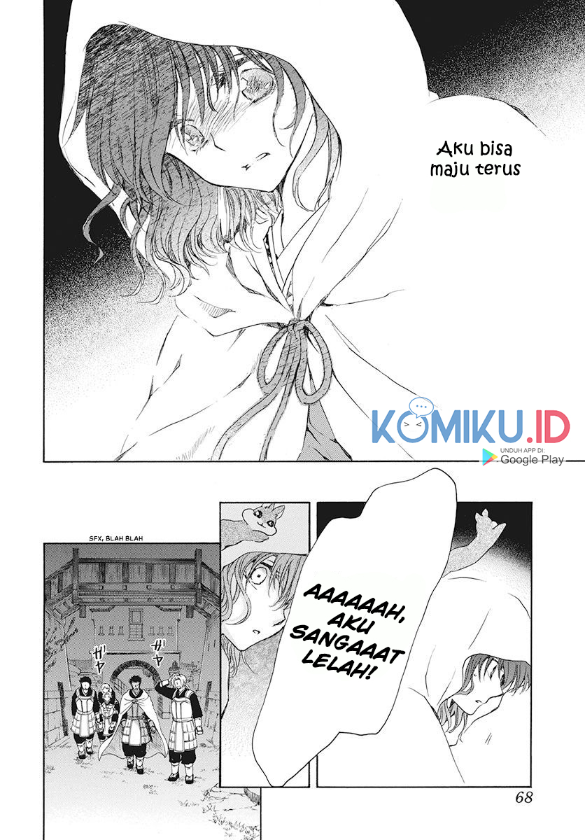 Chapter 188 - halaman 24