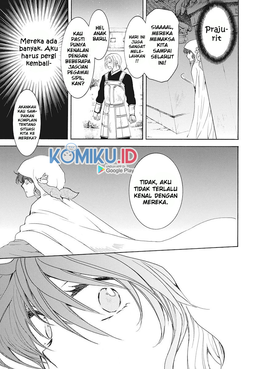 Chapter 188 - halaman 25