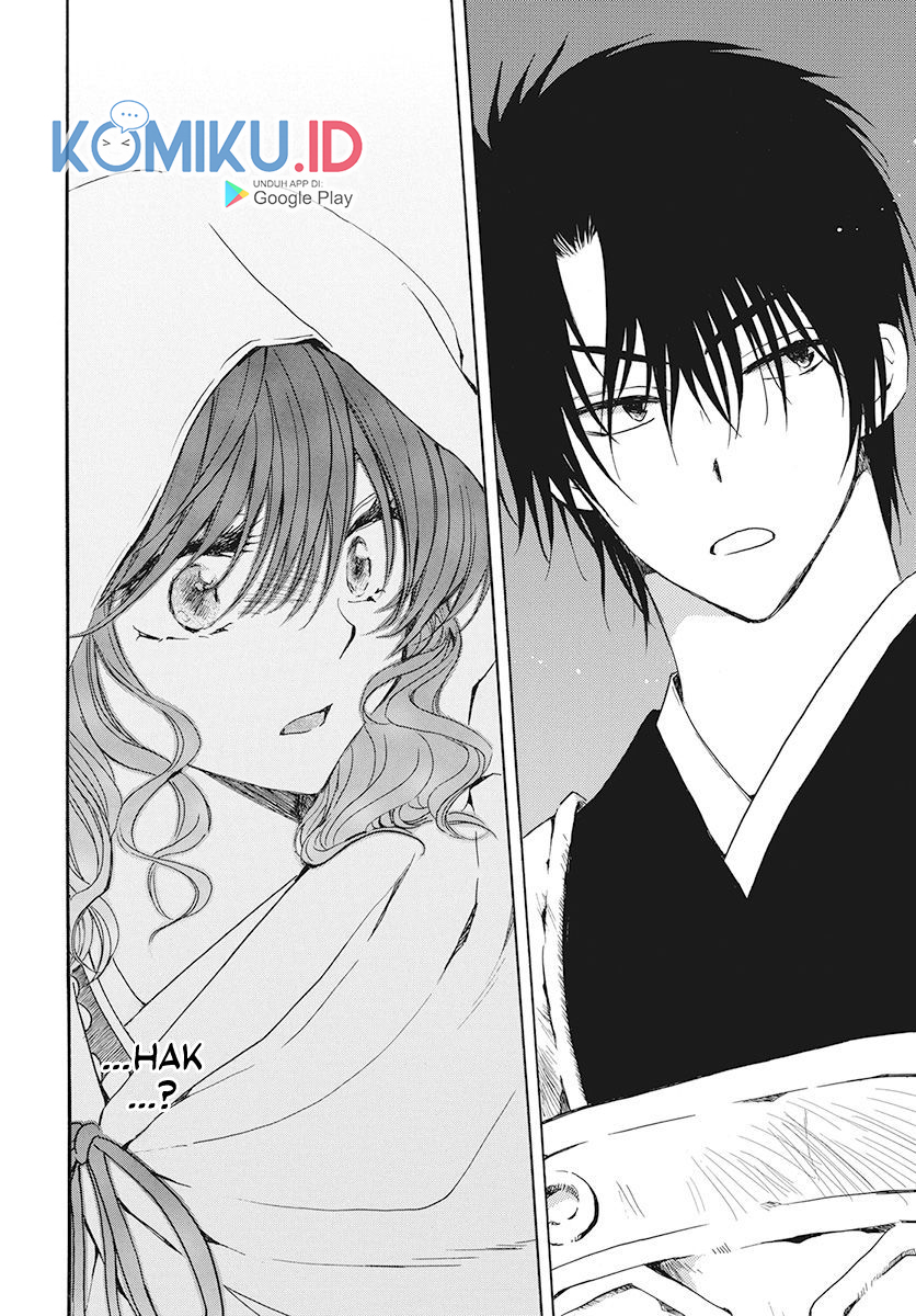 Chapter 188 - halaman 26