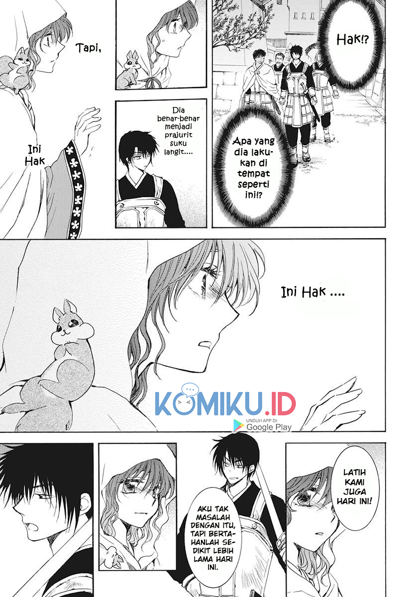 Chapter 188 - halaman 27