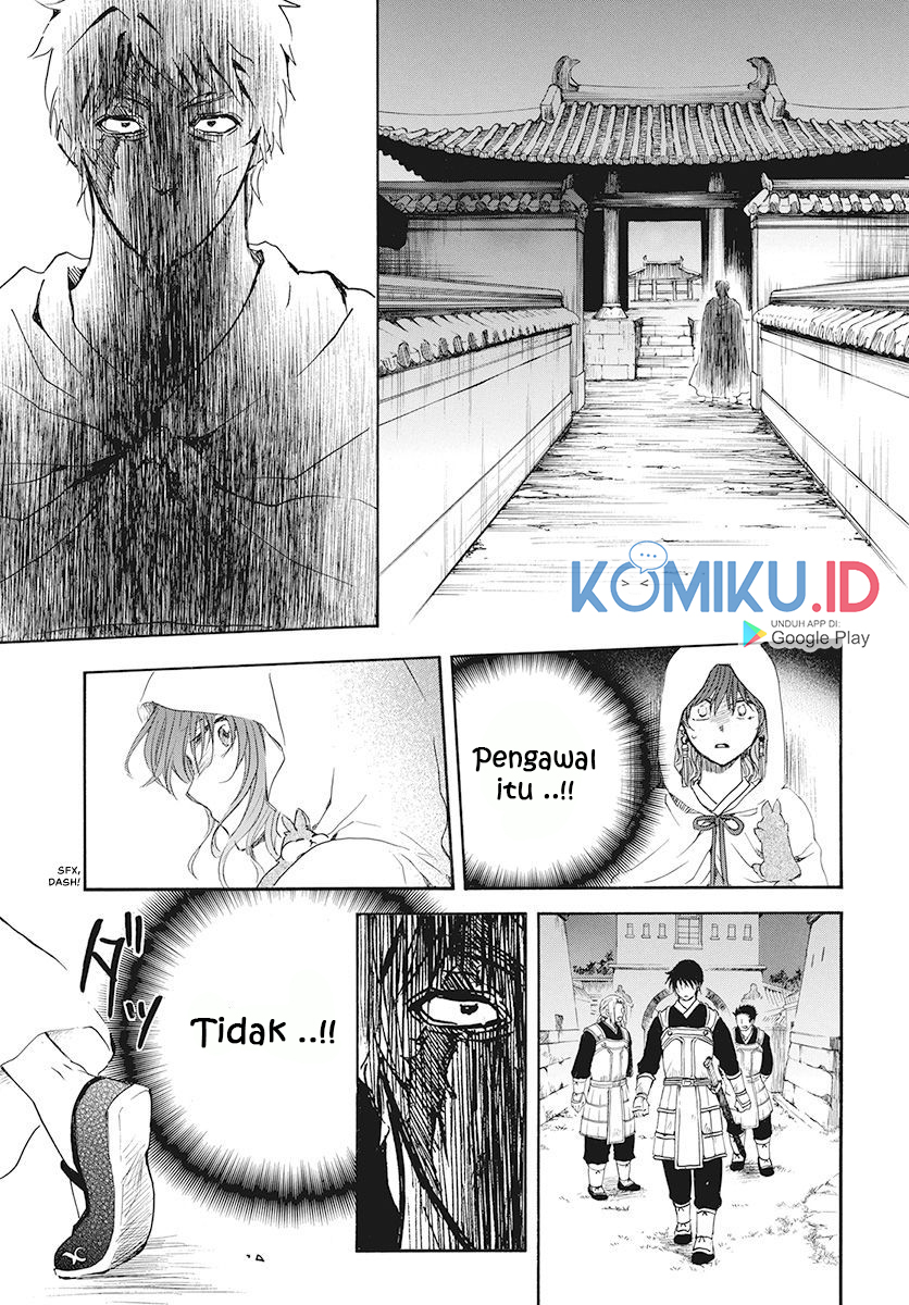 Chapter 188 - halaman 29