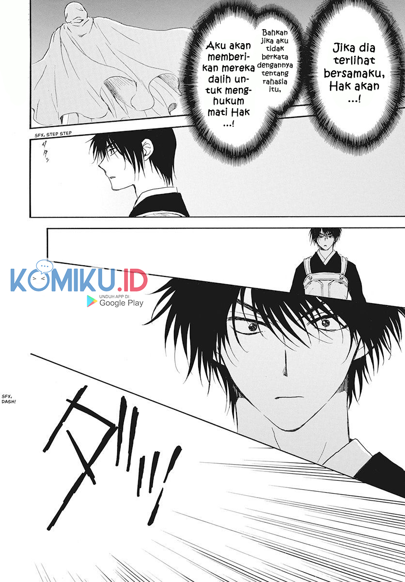 Chapter 188 - halaman 30