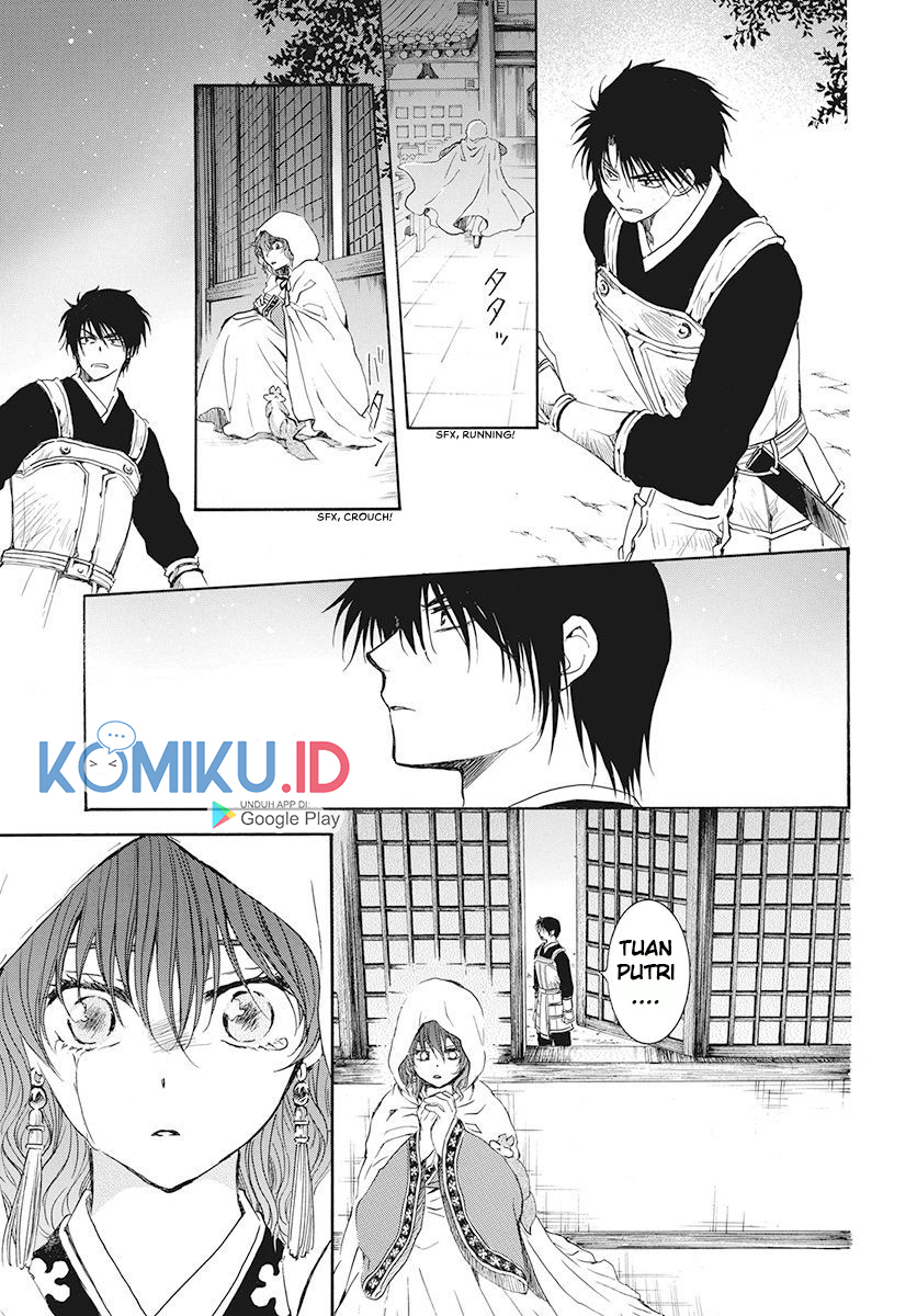 Chapter 188 - halaman 31