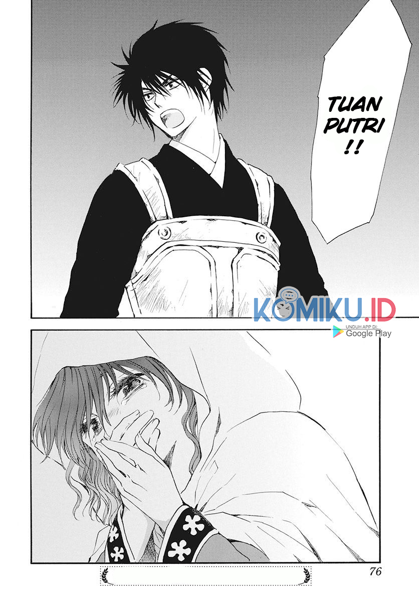 Chapter 188 - halaman 32