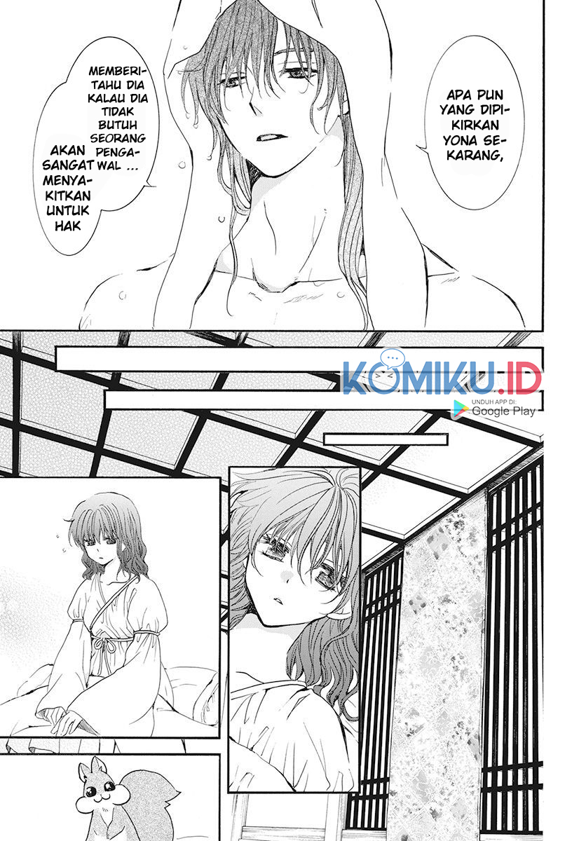 Chapter 188 - halaman 7