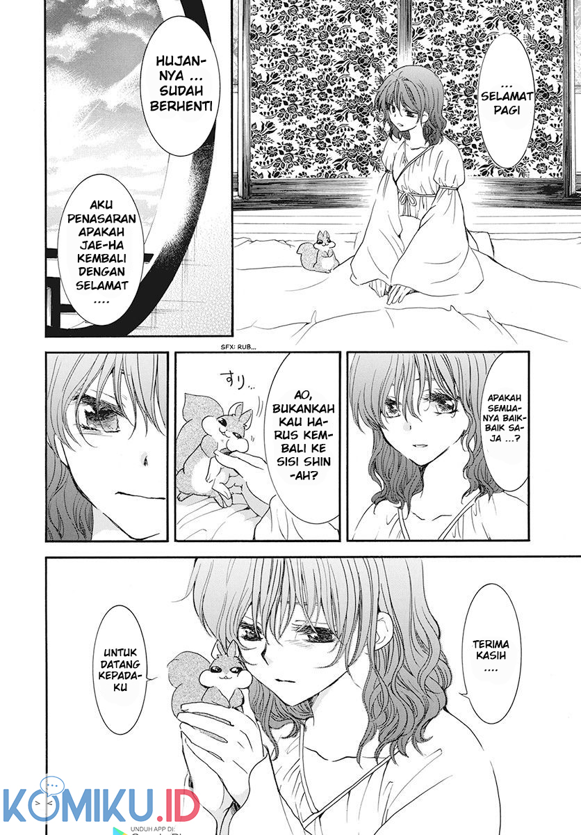 Chapter 188 - halaman 8