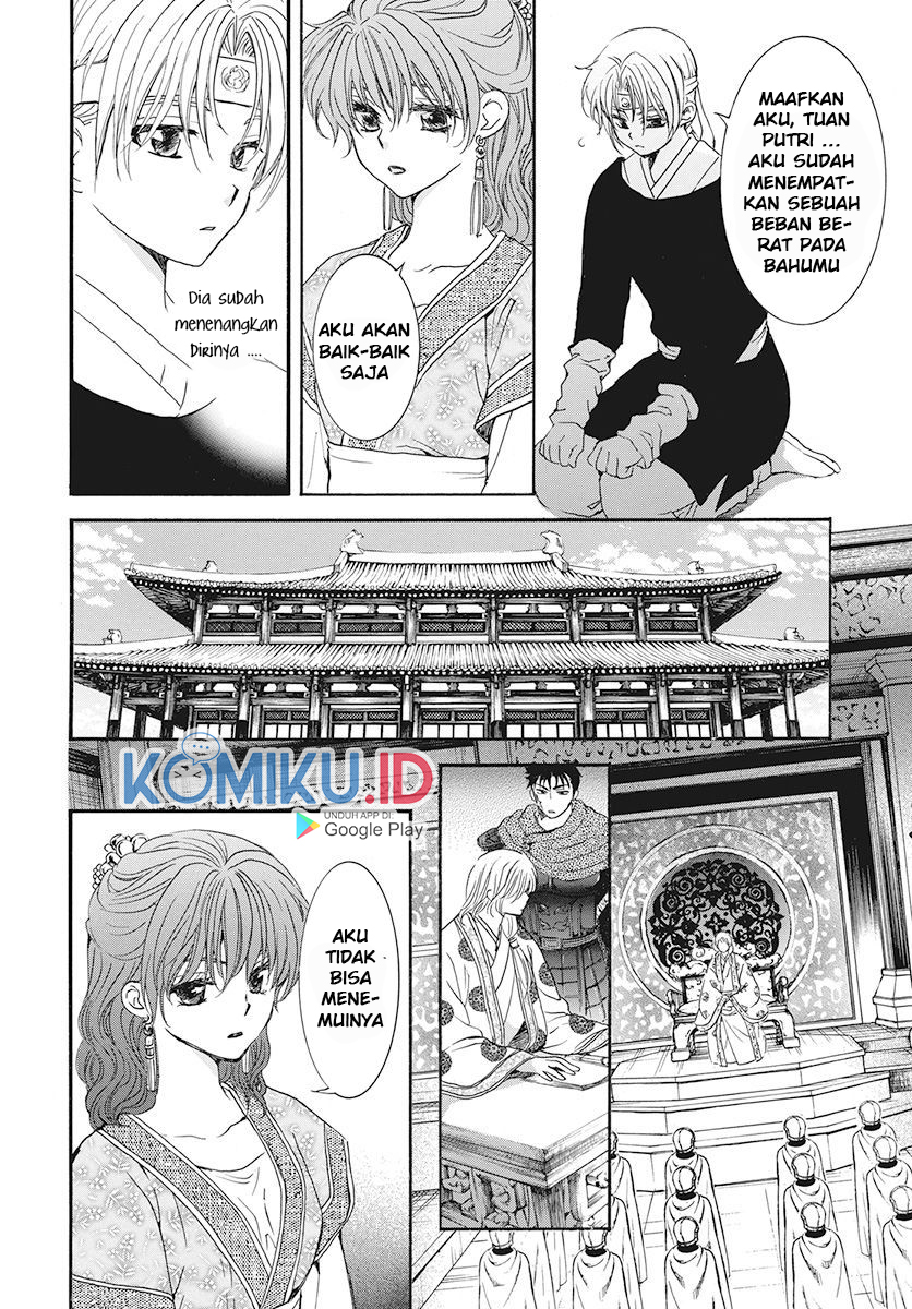 Chapter 188 - halaman 10