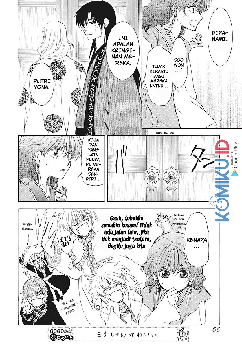 Chapter 189 - halaman 12