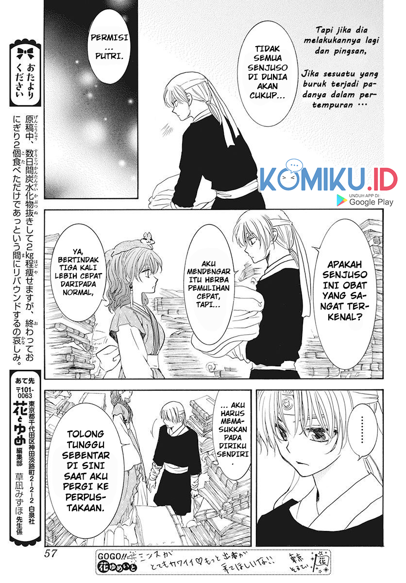 Chapter 189 - halaman 13