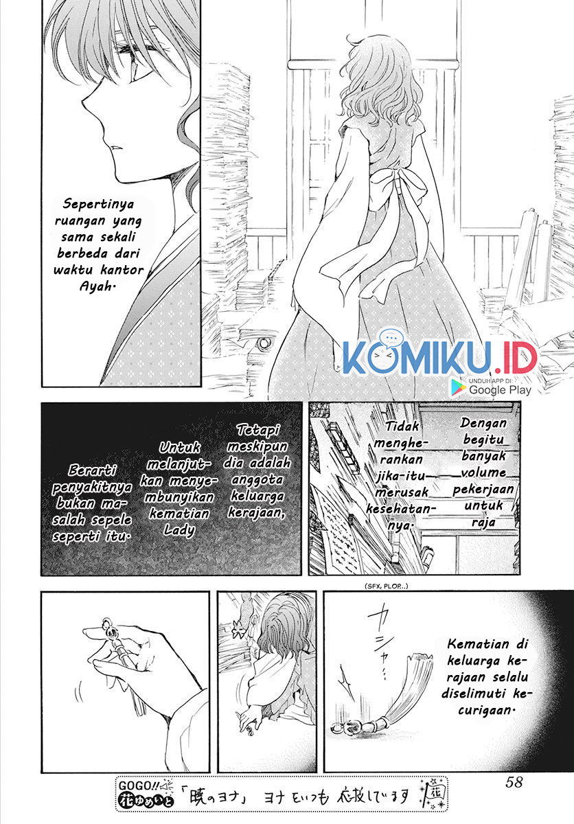 Chapter 189 - halaman 14