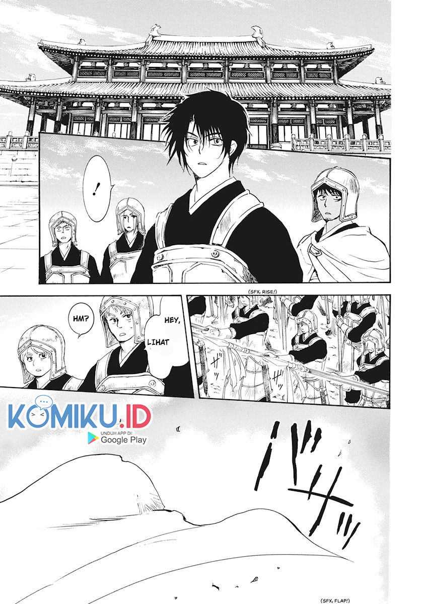 Chapter 189 - halaman 17