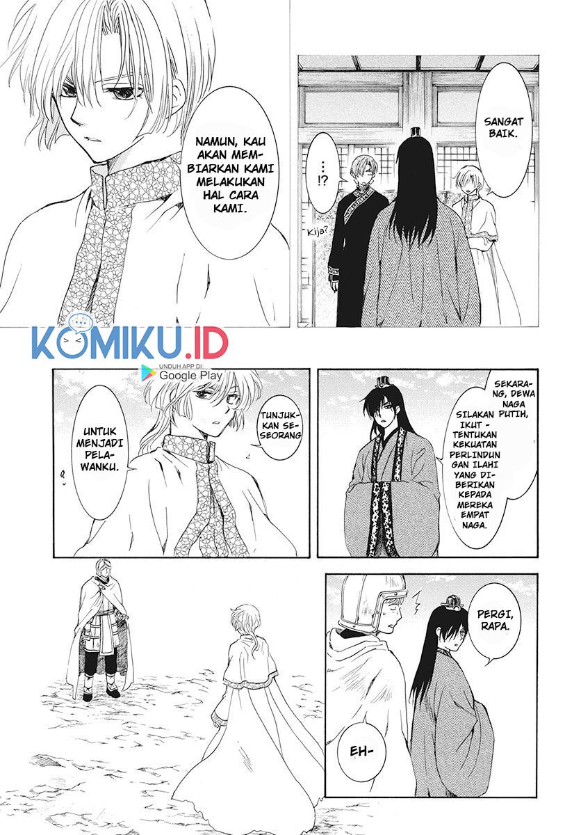 Chapter 189 - halaman 20