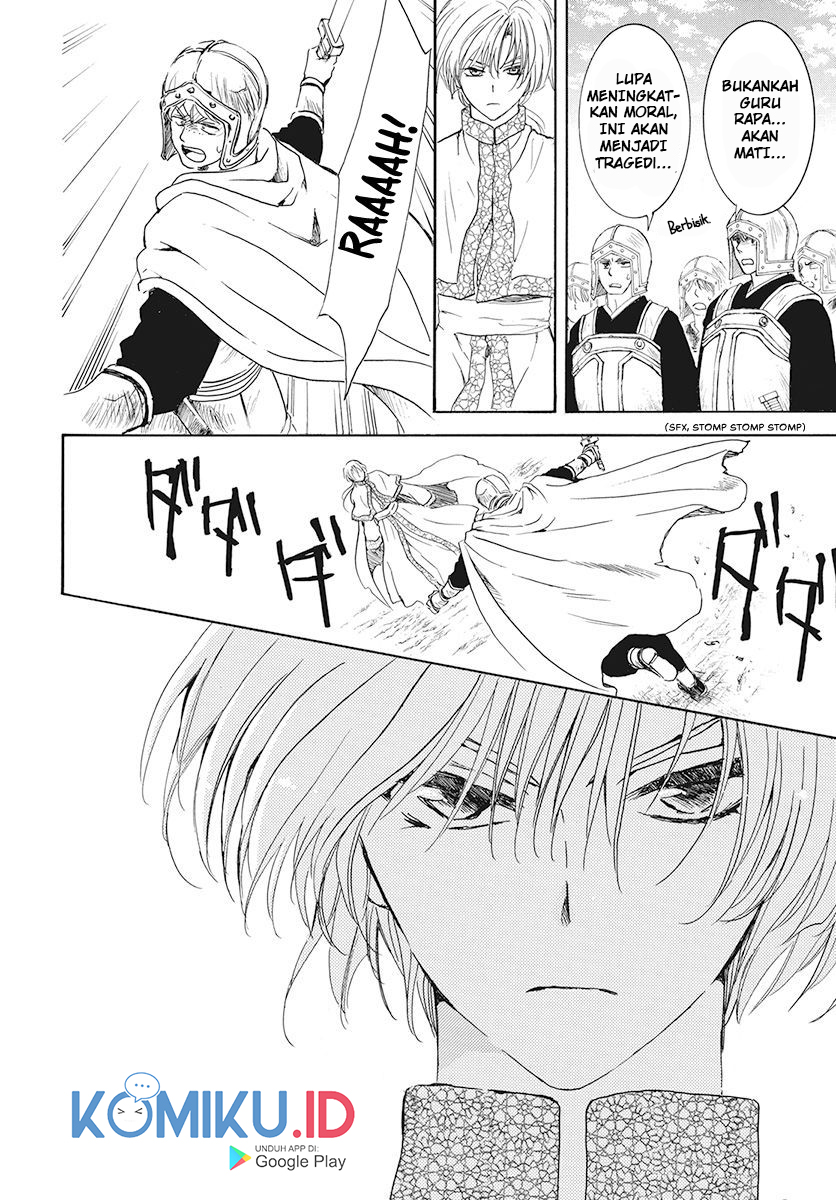 Chapter 189 - halaman 21