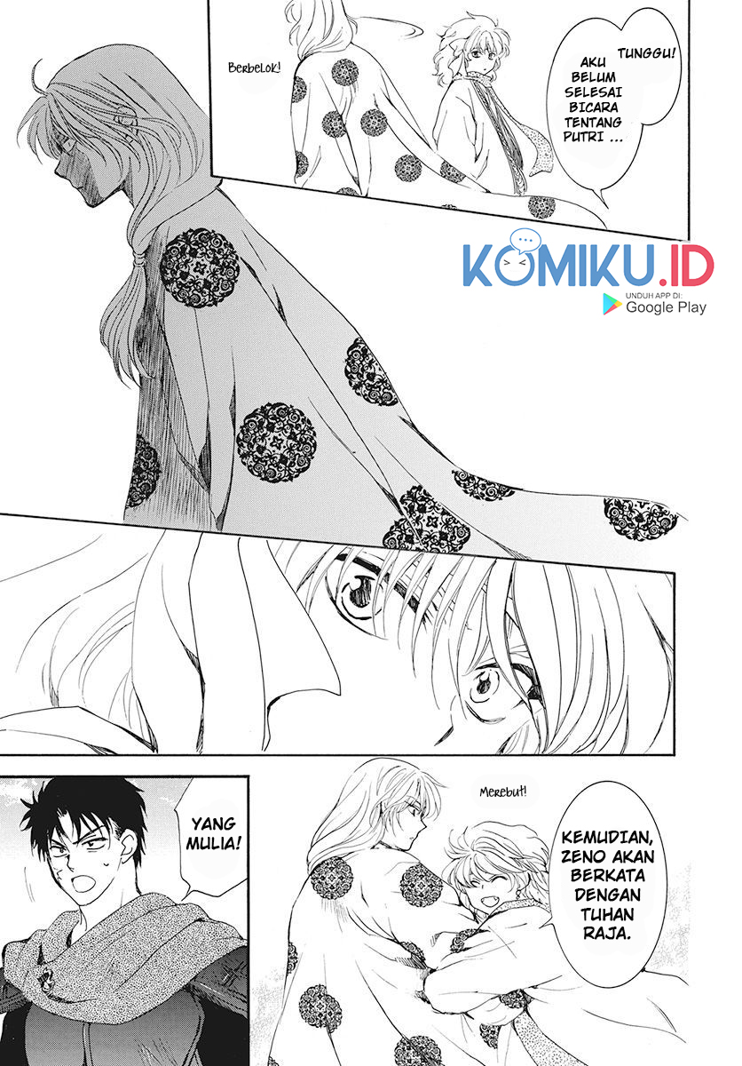 Chapter 189 - halaman 26