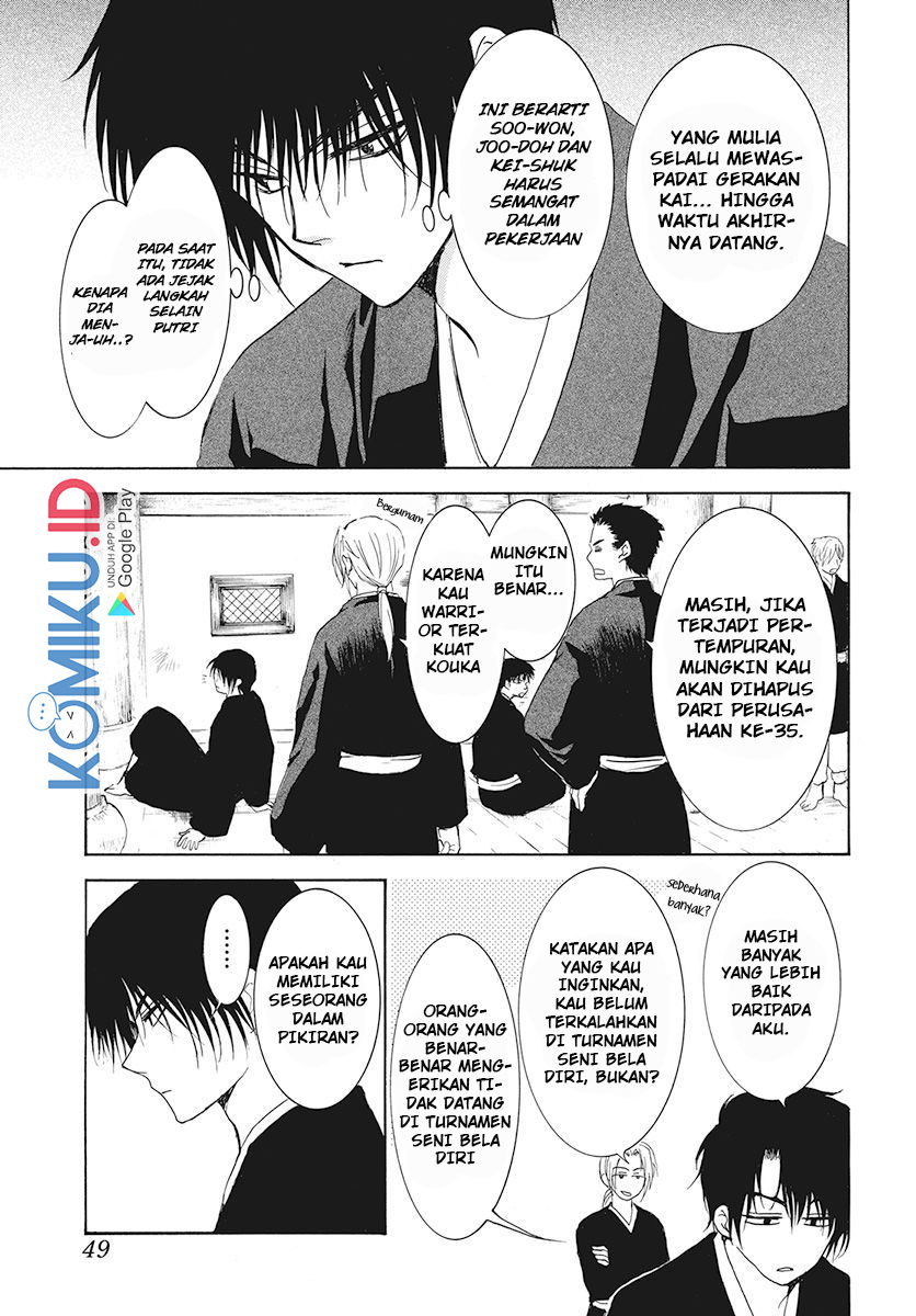 Chapter 189 - halaman 5