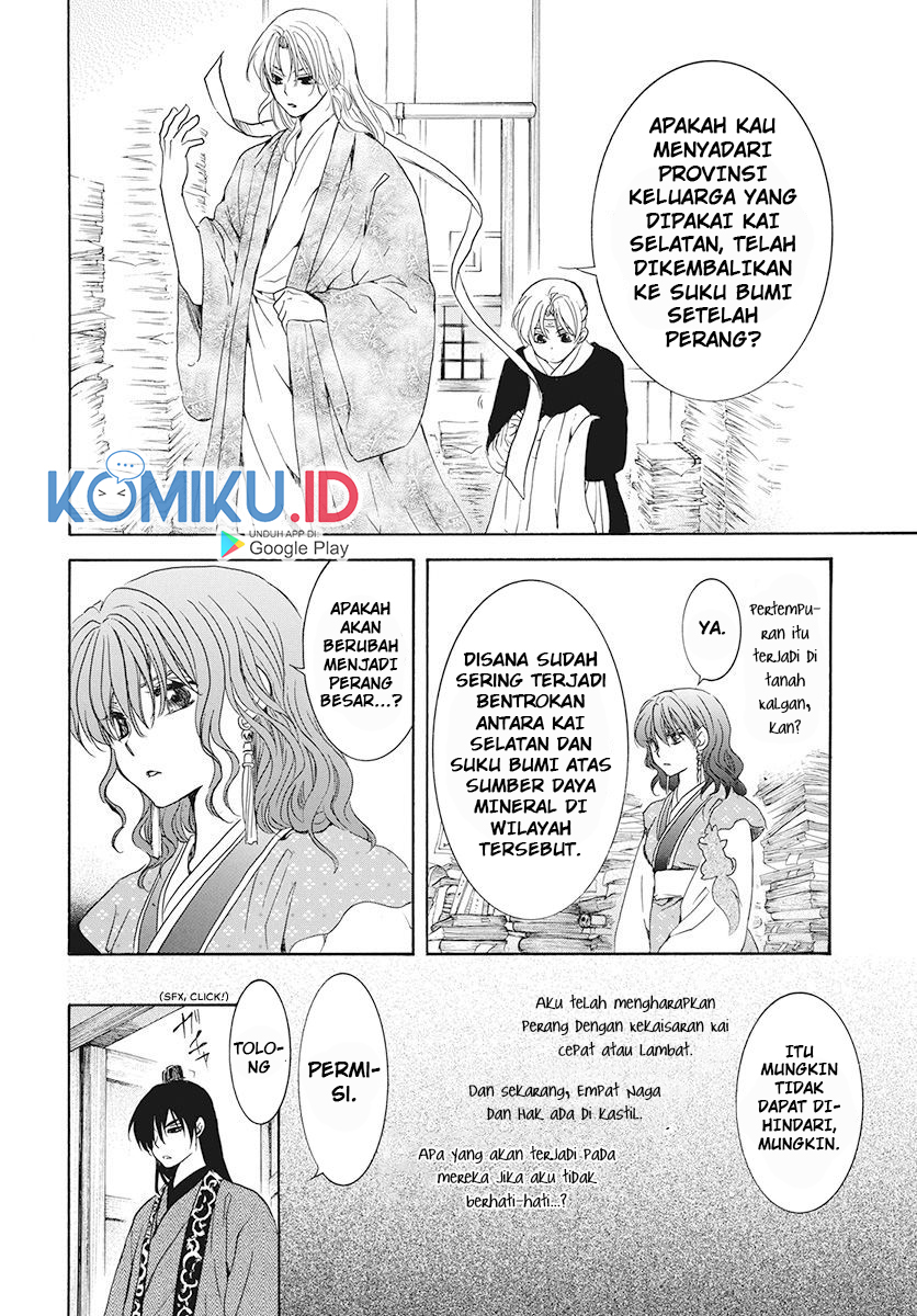 Chapter 189 - halaman 10