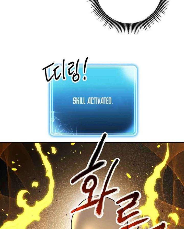 Chapter 123 - halaman 37