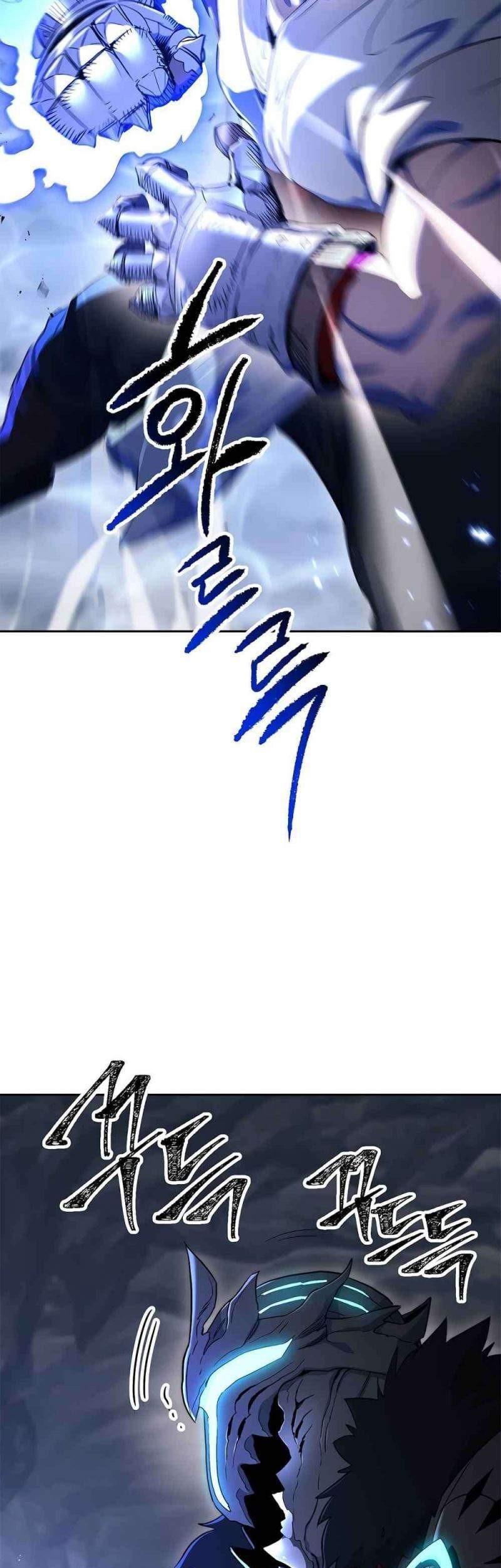 Chapter 122 - halaman 25