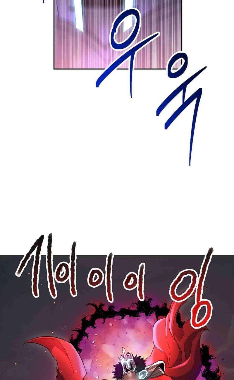Chapter 122 - halaman 58