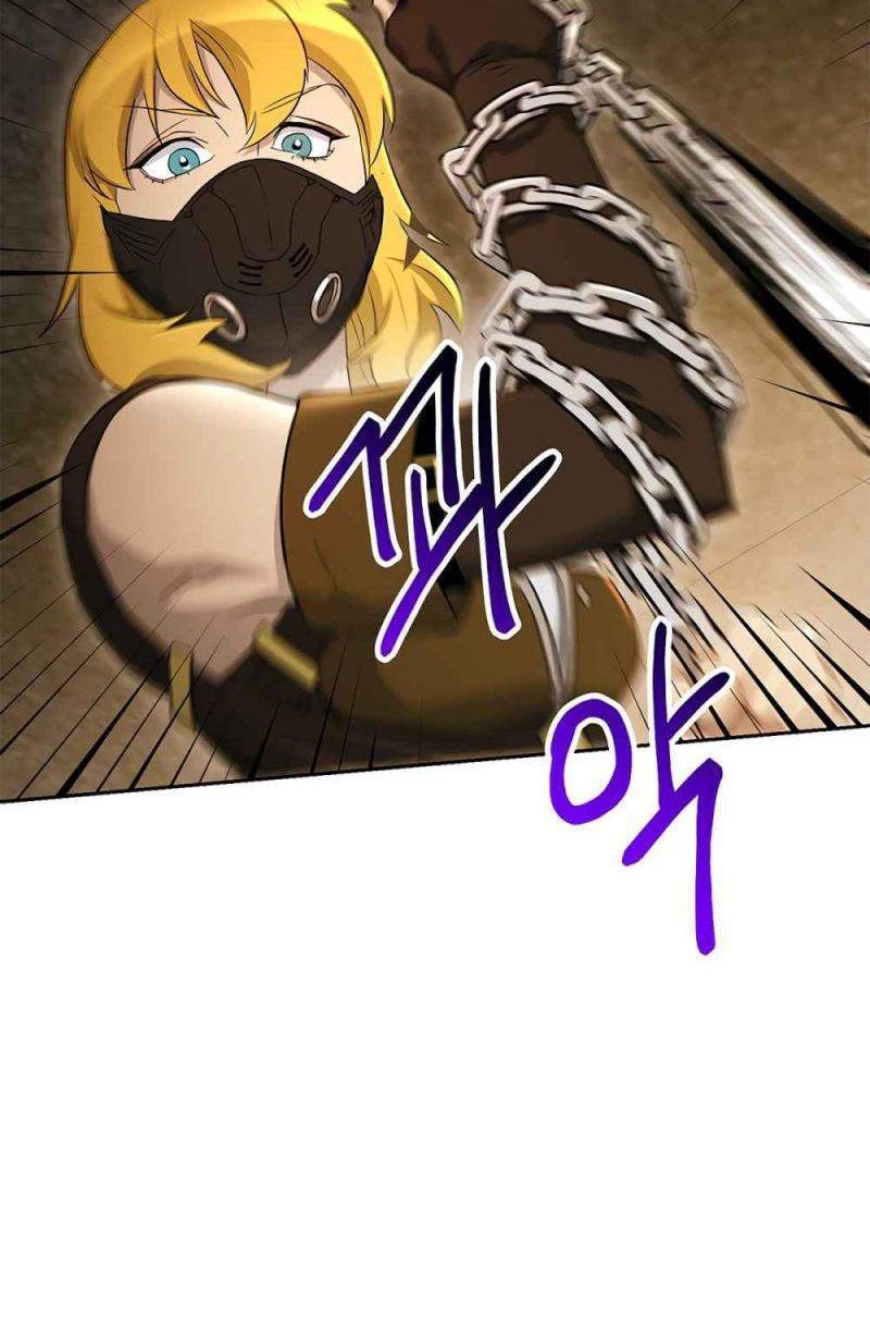 Chapter 121 - halaman 56