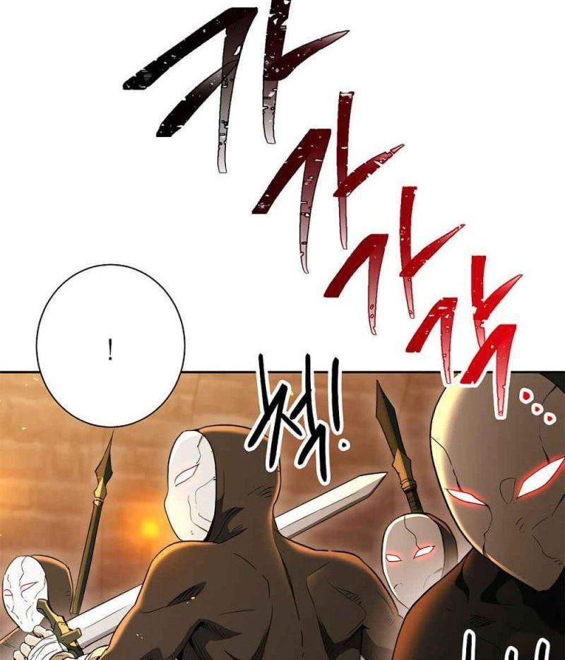 Chapter 121 - halaman 12