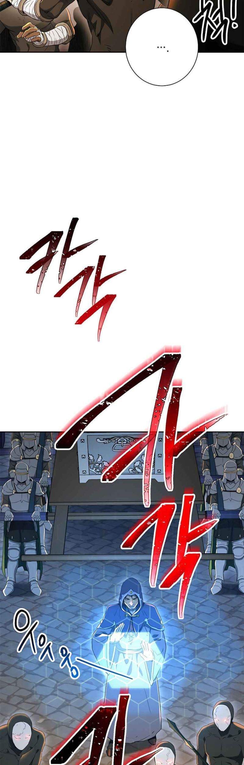 Chapter 121 - halaman 13
