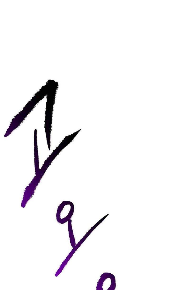 Chapter 121 - halaman 18