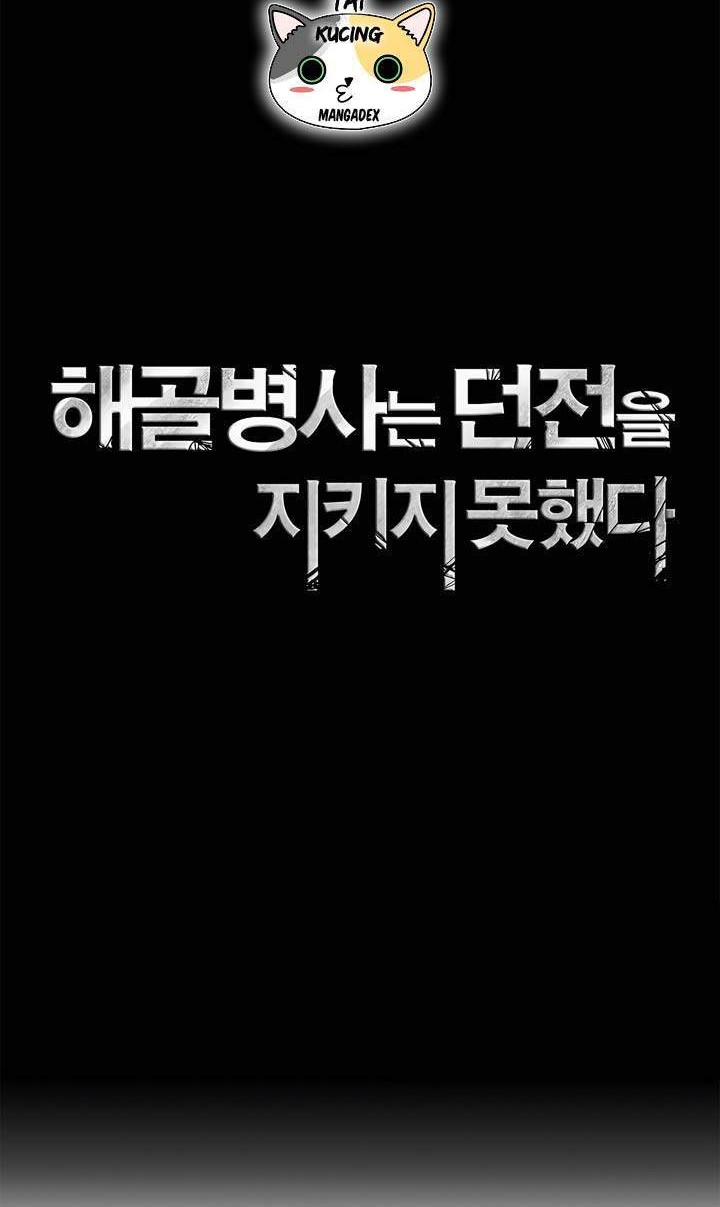 Chapter 119 - halaman 7